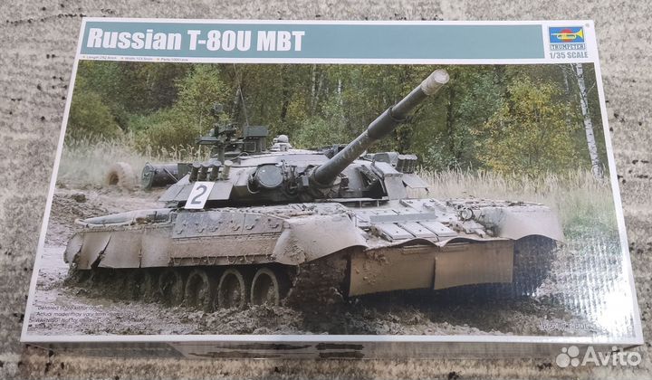 Т-80У от Trumpeter 1/35