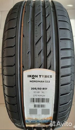 Nexen N'Fera Primus 205/50 R17 93W