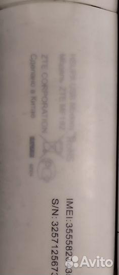 Usb модемы 3G Мегафон/мтс