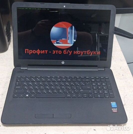 Ноутбук HP 15-ac070ur Pentium 3825U/4Gb+SSD 256Gb