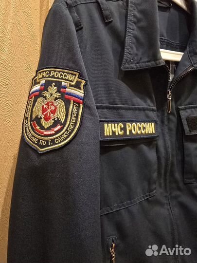 Форма мчс пилигрим