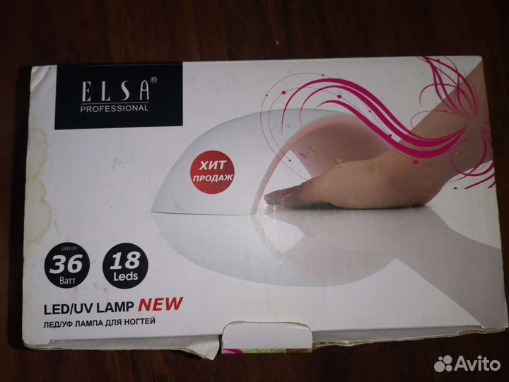 Led лампа для ногтей