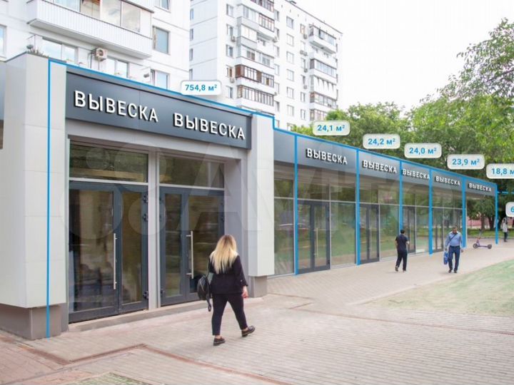 Продам торговое помещение, 18.8 м²