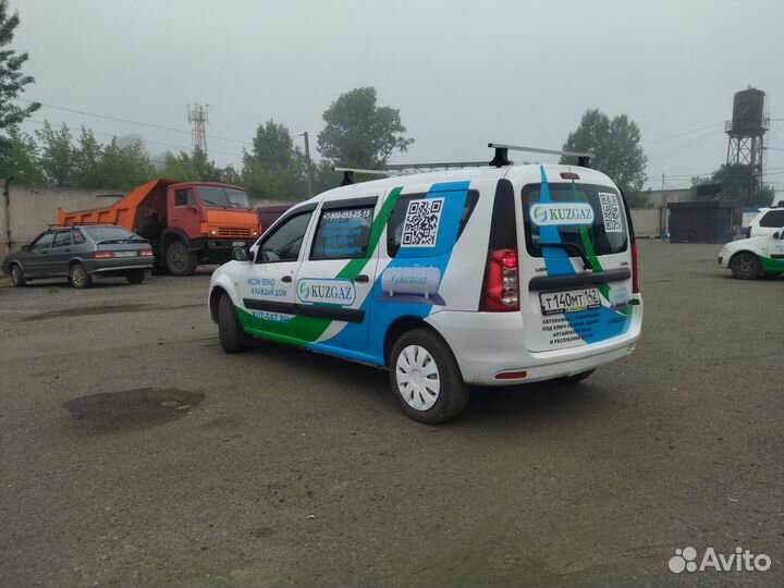 Брендирование авто