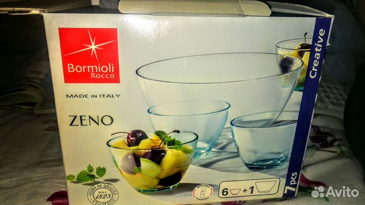 Набор для фруктового салата, 7 предметов. Bormioli