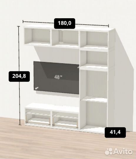 Система хранения IKEA besta