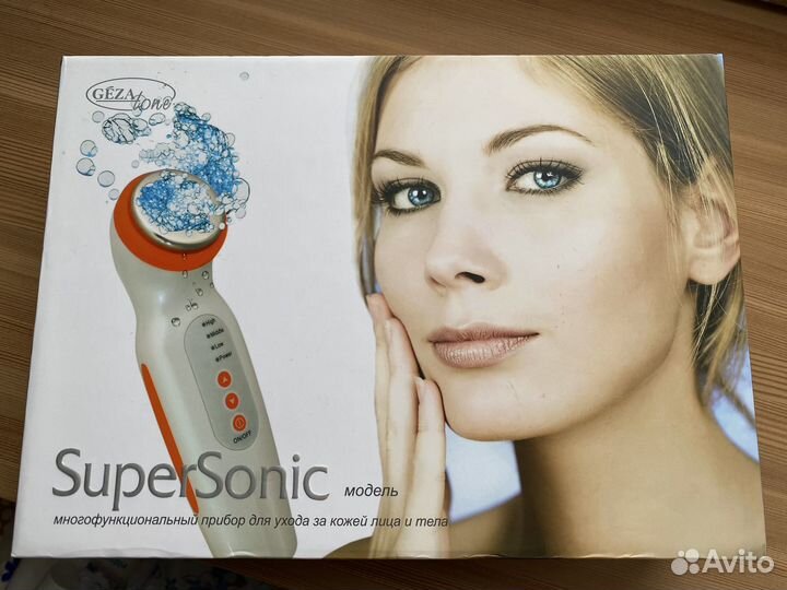 Gezaton SuperSonic m 350