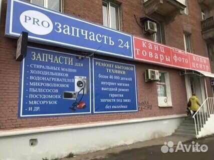 Двигатель (мотор) пылесоса 2200W Samsung, оригинал