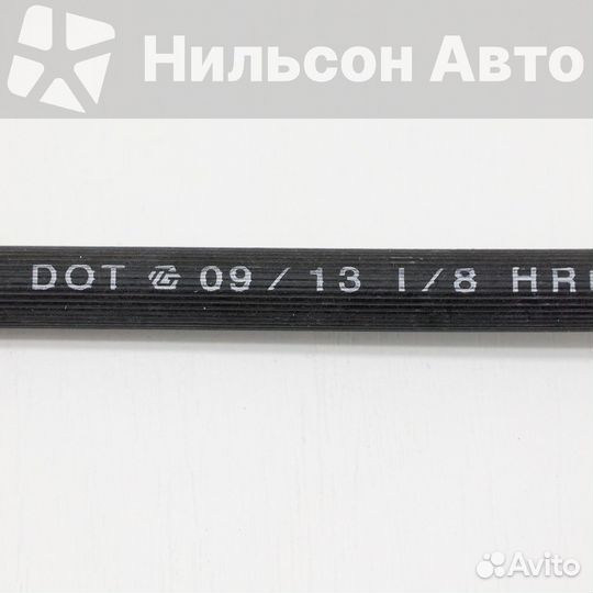 Тормозной шланг передний isuzu forward, оригинал