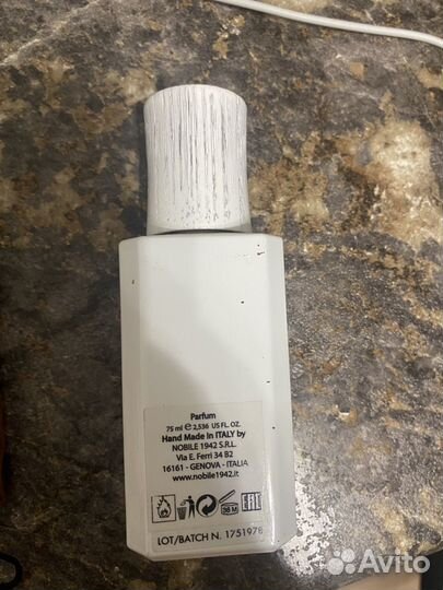 Malia от nobile 1942