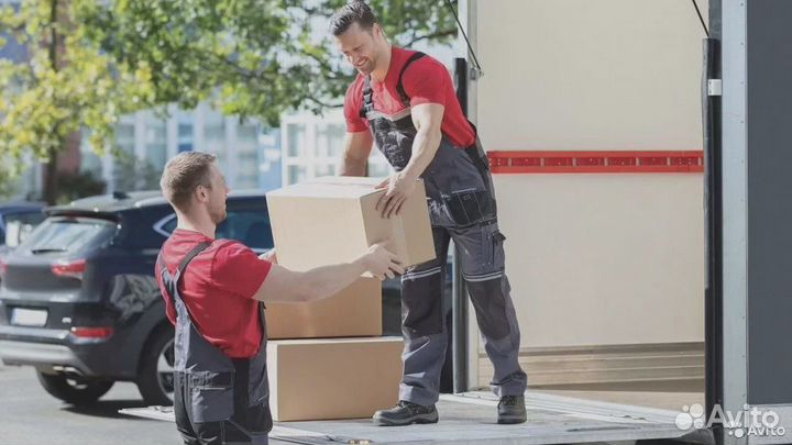 Грузчики, разнорабочие