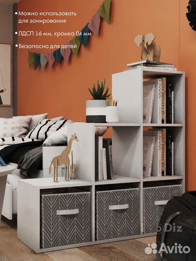 Коробка для хранения вещей IKEA