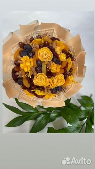 Букет из сухофруктов