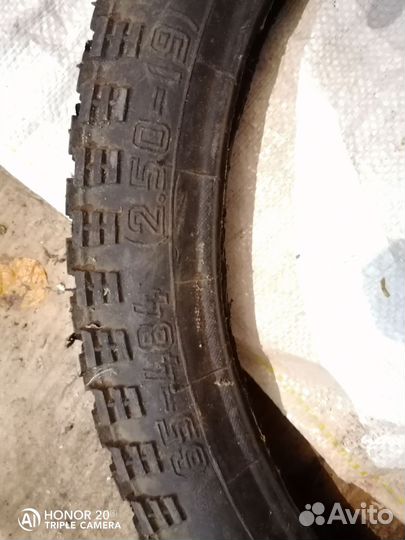 Покрышка Л-129