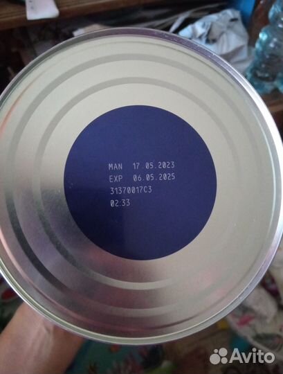 Нан оптипро 2