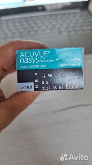 Линзы однодневные acuvue oasys HydraLuxe D -2.5