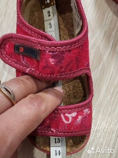 Тапочки для детского сада