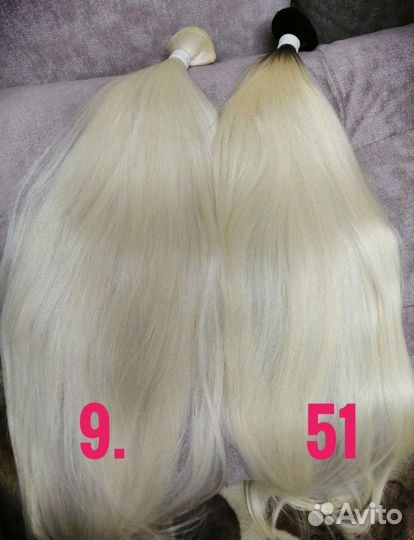 Волосы для наращивания блонд