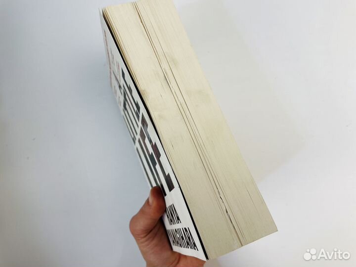 A Little Life, The Handsmade's Tale с нюансами