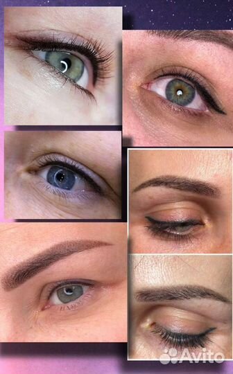 Пудровое напыление / Перманент / Лазерное удаление