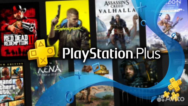 Подписка PS Plus Extra (Польша)