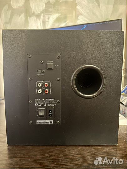 Игровая акустическая система Trust GXT 638 120Ватт