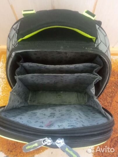 Школьный рюкзак berlingo