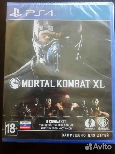 Игры для приставок ps4,ps5