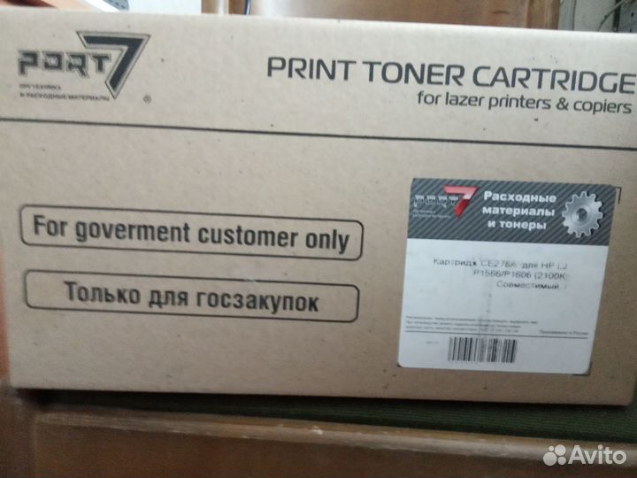 Картридж HP LJ P1566/P1606