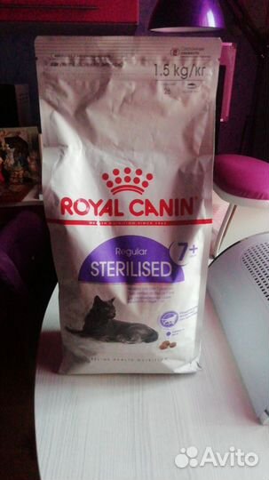 Корм, Роял Канин