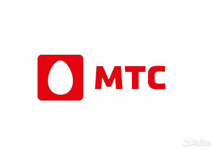 Продавец-консультант МТС