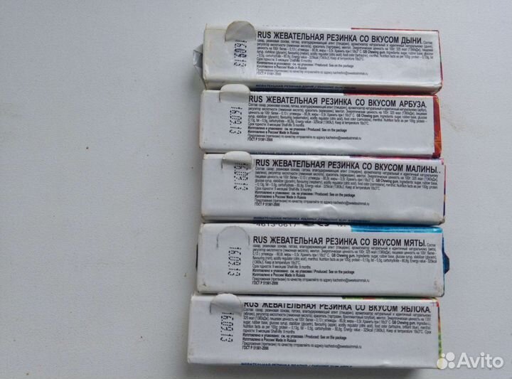 Жевательная резинка коллекция