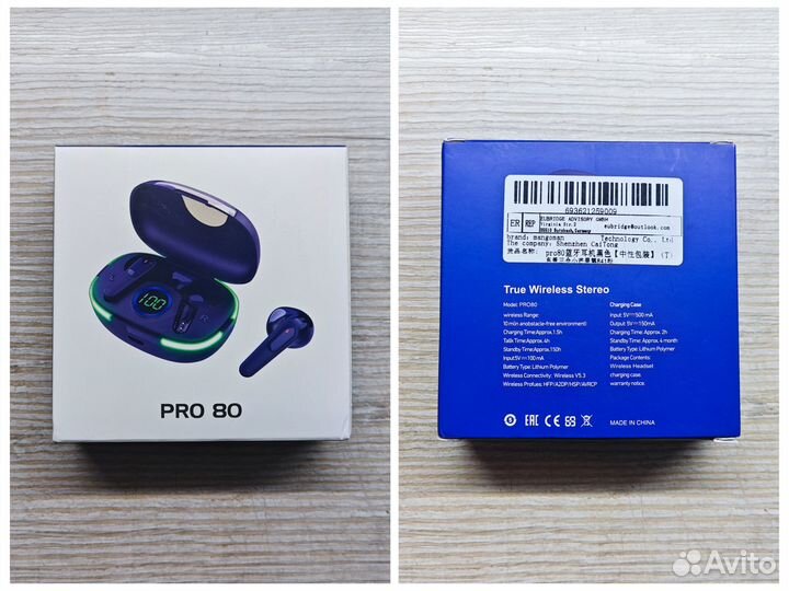 Беспроводные наушники bluetooth детские airpods