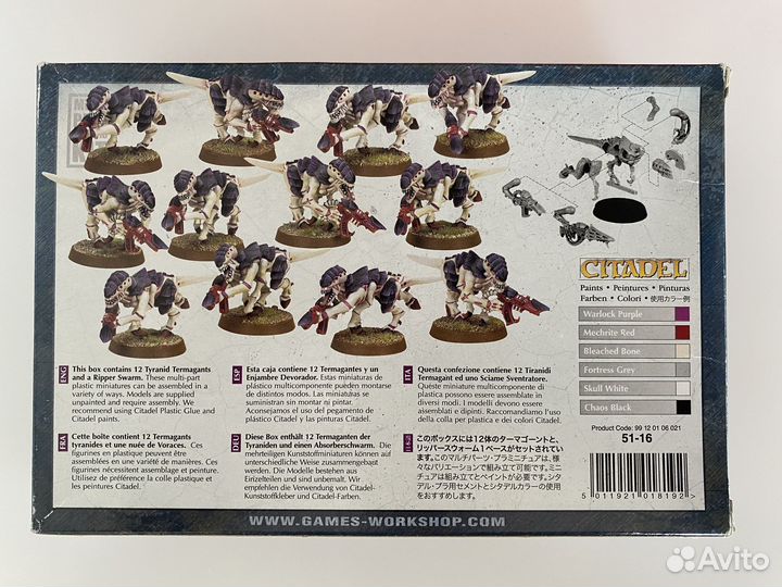 Warhammer 40000 новый набор tyranid termagant