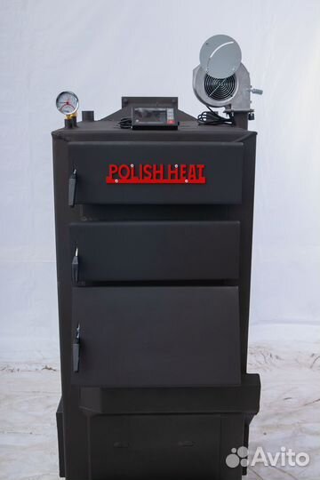 Угольный котел