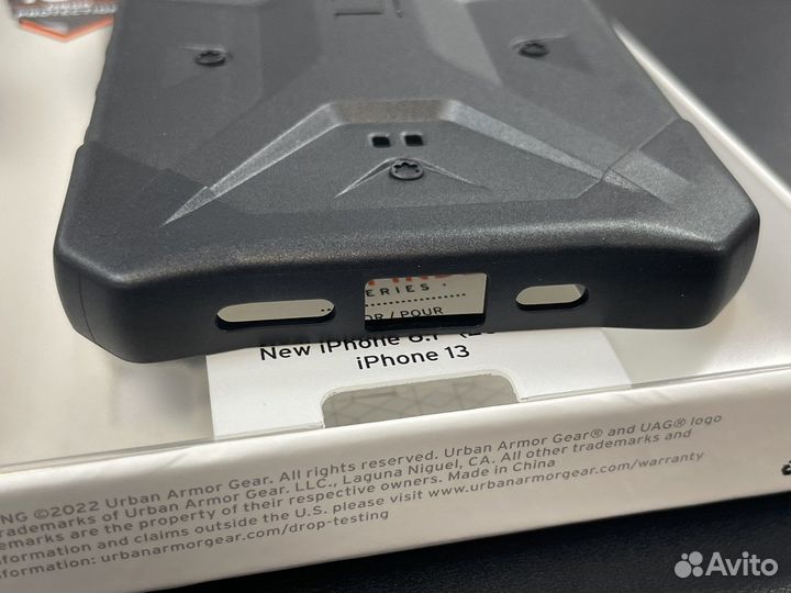 Uag iPhone 14 Pathfinder Black