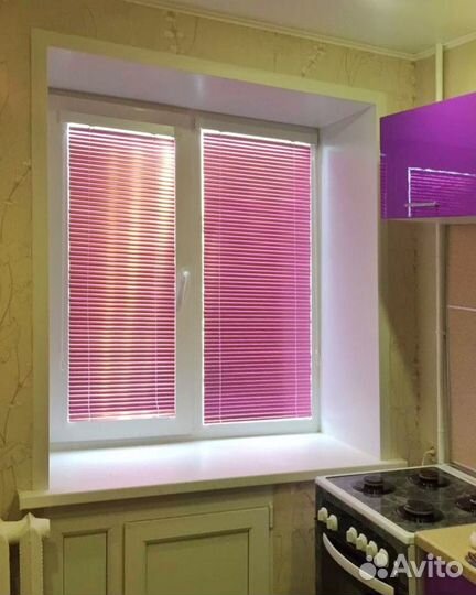 Жалюзи и рулонные шторы