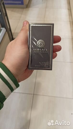 Versace pour homme