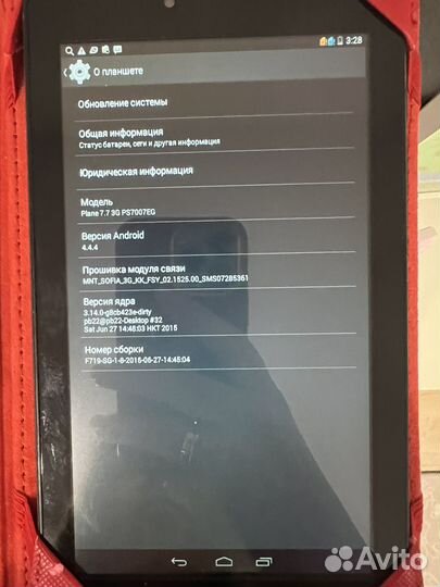 Планшет samsung galaxy tab 3 lite