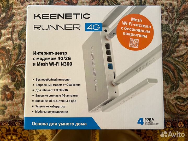 Keenetic runner 4g