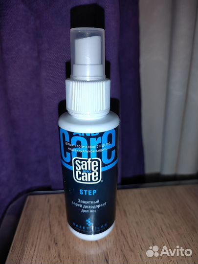 Дезодорант для ног