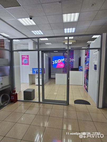 Прибыльный пвз Ozon