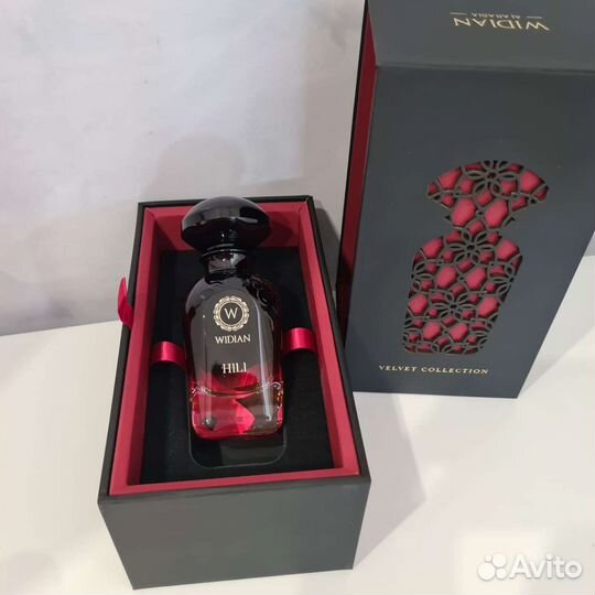 Widian Hili распив