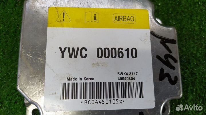 Блок управления airbag Land Rover Freelander KV6