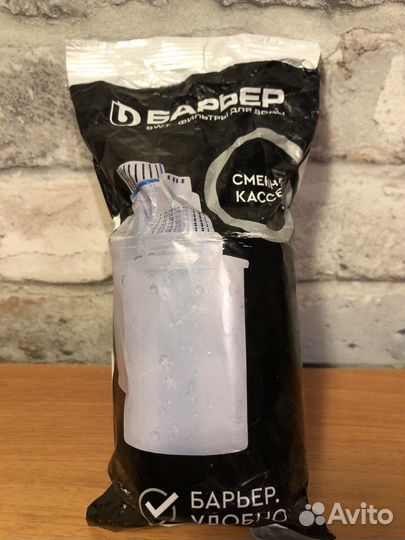 Сменные касеты для фильра барьер 4 шт