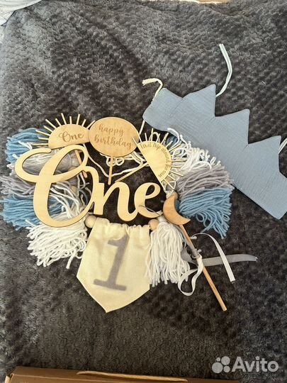 Аксессуары для фотосессии на год/годовасие