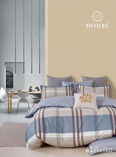 Белье постельное