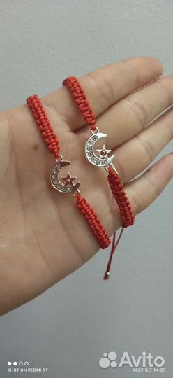 Браслет На заказ