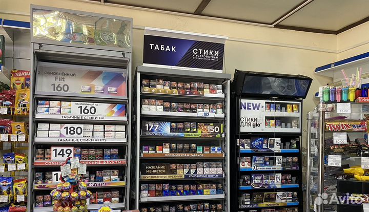 Магазин Продукты