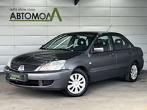 Mitsubishi Lancer 1.6 MT, 2006, 194 595 км, с пробегом, цена 659 000 руб.